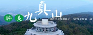 外国大吊草小骚逼区